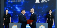 В Самарской области будет реализован инвестиционный проект в сфере нефтяной промышленности объемом в 2 млрд рублей - TltGorod.Ru