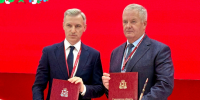 Анохин, соглашение на ПМЭФ-2026 с ООО ЭксИмТорг по комплексу оптовой торговли молочкой - О чём Говорит Смоленск