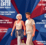 Фестиваль ходьбы «10 000 шагов»: зарядитесь энергией вместе с Москвой! - Администрация г.о. Кашира
