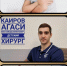 СОВЕТЫ ПЕДИАТРА И ДЕТСКОГО ХИРУРГА: ПАМЯТКА ДЛЯ РОДИТЕЛЕЙ. ОСТРАЯ БОЛЬ В ЖИВОТЕ У ДЕТЕЙ - ГБУЗ ДГКБ №9 им. Г.Н. Сперанского ДЗМ