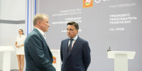 Губернатор Воробьев подписал соглашение со Сбером в рамках ПМЭФ - MosRegToday.Ru