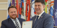Награждение профсоюзного актива региона - ИвГУ