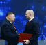 Вячеслав Федорищев подписал инвестиционное соглашение с нефтедобывающей компанией «Южно-Аксютино» - ProGorodSamara.Ru