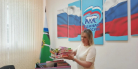 Председатель Совета городского округа Наталья Волошина присоединилась к акции «Коробка храбрости» - Город Брянка