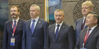 Александр Ведерников принимает участие в Петербургском международном экономическом форуме - Законодательное Собрание