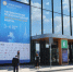 Опыт Центра стратегических разработок даст дополнительный импульс развитию креативной экономики на Кубани - Департамент информационной политики
