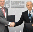 Рязанские заводы и аграрии переходят на омские масла «Газпром нефти» - Om1.Ru