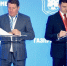 Орловская область подписала соглашение с Газпромбанком - Орловский Вестник