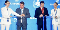 Орловская область подписала соглашение с Газпромбанком - Орловский Вестник