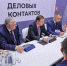 ПМЭФ-2026: «Арктический экспресс» и проект международного порта Архангельск - Tv29.Ru
