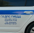 g7Opy3BZAT-ZD0H_FqtlYlTYvaGMCvhEGYpa78-KsKGDawrwj0XSpmYar8UZ6hfGHPa3AB6aiwJ1VbISn87Po0nP - Рязанские ведомости