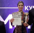 Первые на “Кубке Микста” - Michurinsk68.Ru