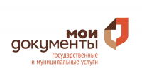 Пензенская область сохранила лидирующие позиции в рейтинге МФЦ за 1 квартал 2026 года - Министерство экономического развития и промышленности
