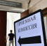 Что такое целевое обучение? - Газета Семикаракорские вести