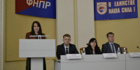 Совет - Газета Прикубанские огни