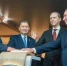 В Петербурге стартовало производство автомобилей класса SENAT 900 - Петербургский дневник