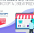 Нажмите чтобы посмотреть увеличенное изображение - Тамбовский район