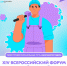 pbmc59.ru - Базовый медколледж