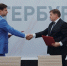 На ПМЭФ подписали соглашение о новом троллейбусном парке на Васильевском острове - Neva.Today