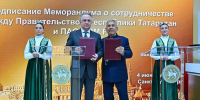 Татарстан и «ДОМ.РФ» договорились о сотрудничестве по объектам наследия - ИА Татар-информ