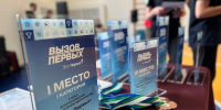 В Сыктывкаре завершился региональный этап Всероссийского физкультурного мероприятия «Вызов Первых» - Твоя Параллель