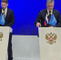 ПМЭФ‑2026: Иркутская область и «Полюс» договорились о новом этапе лесовосстановления в Приангарье - ИА ИркСиб