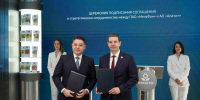 МегаФон запустит первую private 5G в промышленности - НИА Нижний Новгород