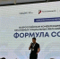Заместитель руководителя Миннаца Ингушетии выступил в Центре знаний «Машук» - Сердало