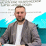 Никита Федюнин / Фото: Елизавета Бучнева - ИА Амител