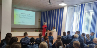 Сатиры смелый властелин - ЦБС им. Н.Г. Чернышевского