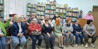 Все в гости к нам - ЦБС им. Н.Г. Чернышевского