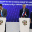 Правительство Новосибирской области и Сибирская генерирующая компания договорились о совместном развитии энергетической инфраструктуры региона - Губернатор Новосибирской области