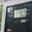 Цены на бензин под контролем, добыча нефти только растёт - ТК ТОЛЬЯТТИ 24
