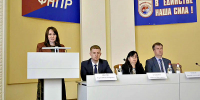 Фото Краснодарского краевого профобъединения - Газета Курганинские известия