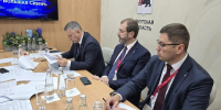 Соглашение о создании нового индустриального парка в Братске подписано на ПМЭФ-2026 - Правительство Иркутской области
