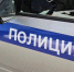 В Малодербетовском районе полицейские задержали подозреваемого в краже 43 тысяч рублей у знакомого - ГТРК