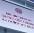 Минздрав Алтайского края прокомментировал изменения в отделении торакальной хирургии - Сетевое издание Толк