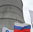 Казахстан рассчитывает на партнерство с Россией в атомной сфере - Inform69.Ru