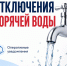 Фото предоставлено Енисейским филиалом СГК - НИА