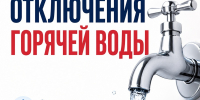 Фото предоставлено Енисейским филиалом СГК - НИА