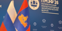 Костромская компания ООО «Транс Логистик» построит в Костроме новый логистический центр - Газета Нейские вести