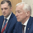 Томская область и ФАС будут развивать конкуренцию в регионе - NIATomsk.Ru