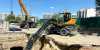 Волгоградская правда - Газета Волгоградская правда