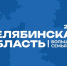 Изображение без описания. - Министерство экологии