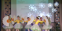 «Солнечный лучик» в Донском - Министерство образования