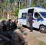 JPG Файл - ОМВД Чувашской Республики