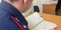 В Республике Марий Эл благодаря принятым следствием мерам в бюджетную систему Российской Федерации возвращено более 135 млн рублей - Следственный комитет