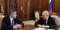 Егор Ковальчук заявил о готовности к участию в выборах брянского губернатора - Газета Брянские новости