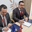 ПМЭФ-2026: соглашение с НОПСМ направлено на развитие промышленного потенциала Мурманской области - Арктик-ТВ