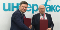 Минцифры Омской области и Группа «Интерфакс» подписали соглашение о внедрении цифровых технологий в государственное управление - Министерство цифрового развития и связи